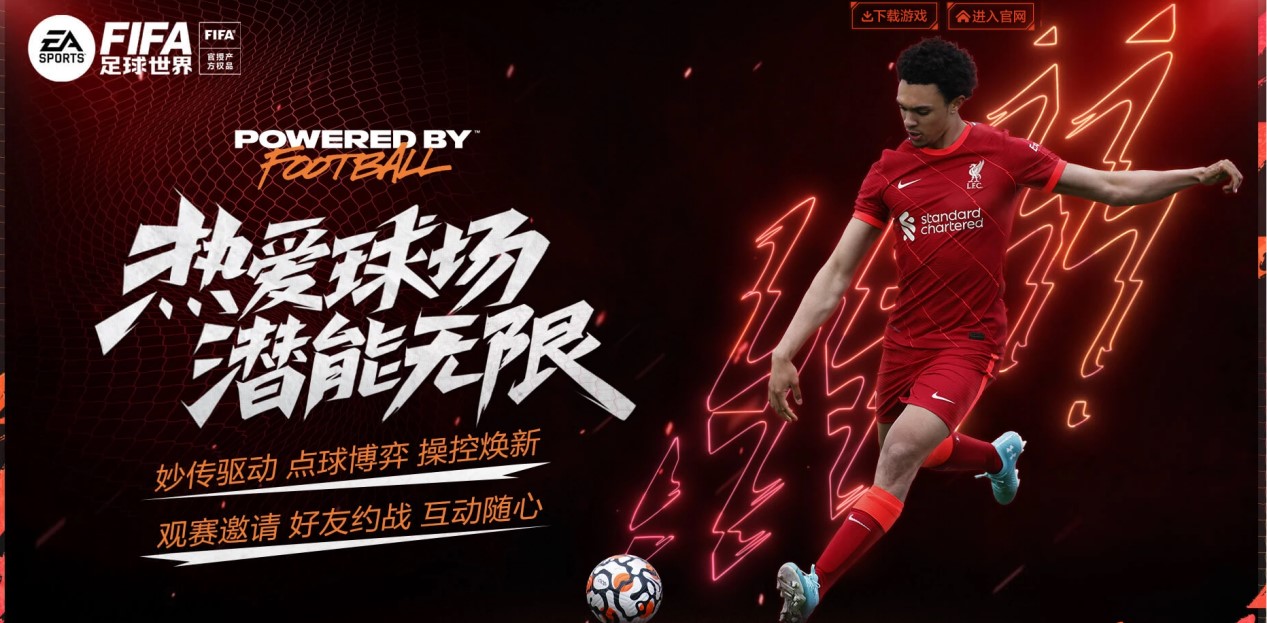 太阳替补中锋普拉姆利助球队取得胜利，或许将重返轮换阵容？.