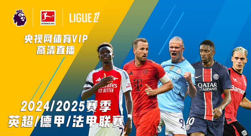 人留下深刻 人留下深刻